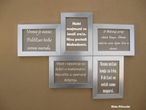 13007278_1040223882724921_8487241754505466380_n