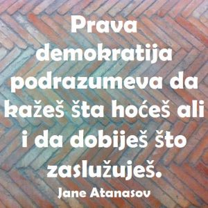 13010646_1039184809495495_4329405541637204233_n