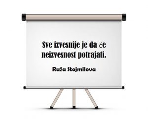 13015128_1041374842609825_3596726726298737529_n