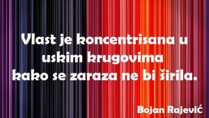 13015424_1034875879926388_8742512779522145295_n