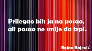 13015461_1034878013259508_6839425488473864825_n