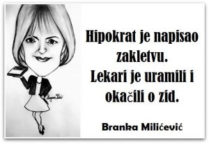 13015692_1036891459724830_5734398861388527985_n