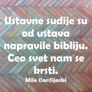 13043493_1039184046162238_8472448476375335616_n