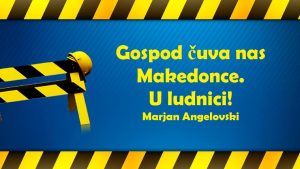 13051646_1043938449020131_5506078556069968152_n