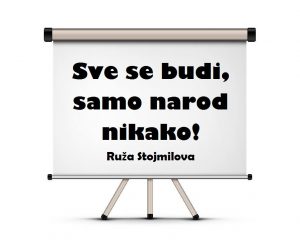 13062318_1041377369276239_1922374044016211621_n