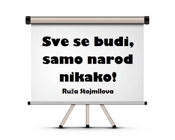 13062318_1041377369276239_1922374044016211621_n