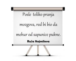 13076779_1041376252609684_945268547898306507_n