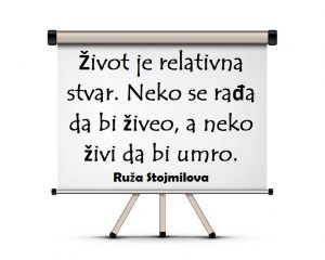 13077077_1041378969276079_6414853060390478693_n