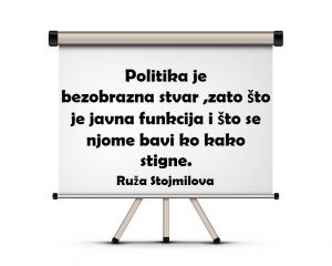 13087459_1041374365943206_4462216589421120431_n