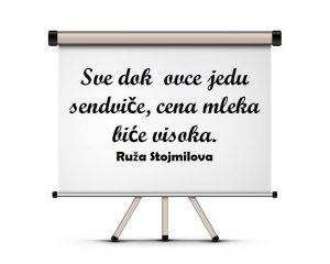 13087732_1041378295942813_8648796811734797233_n