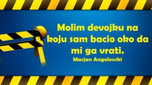 13094356_1043938862353423_5412235773916284266_n