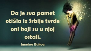 1936328_1027580350655941_883091230129075494_n