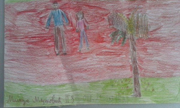 Milica Marković II2