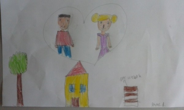 Dimitrije Arnaut IV2