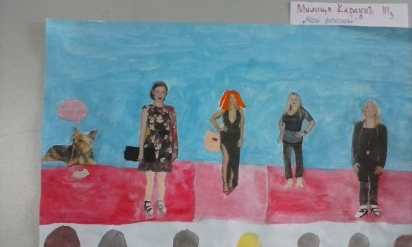 Milica Karadžić III3