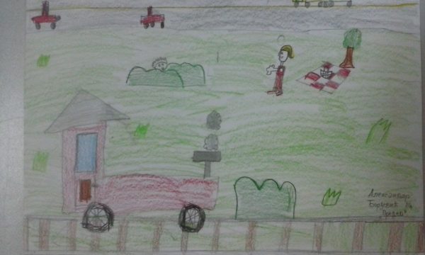 Aleksandar Đorđević III1