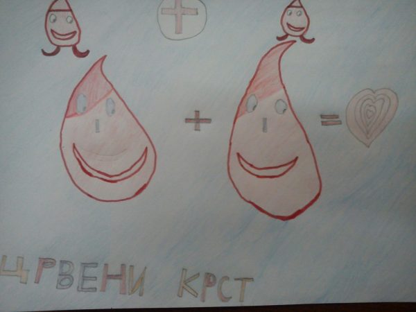 Aleksa Lazarević III1