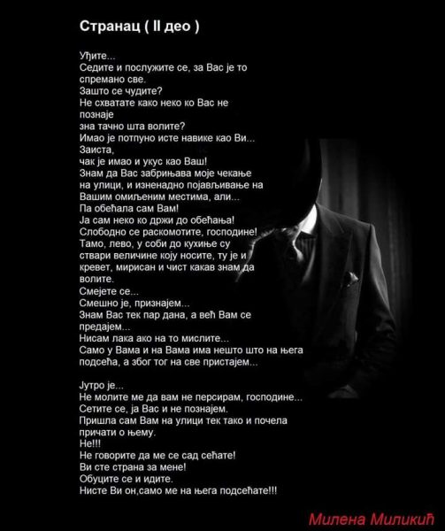 FB_IMG_1460761302487