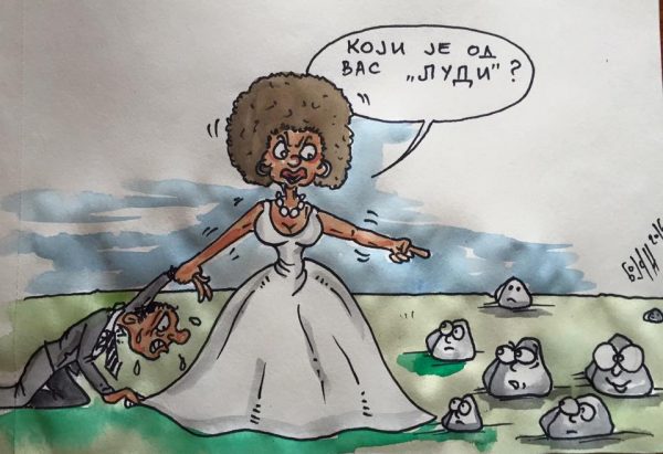 Autor: Bojan Jokanović