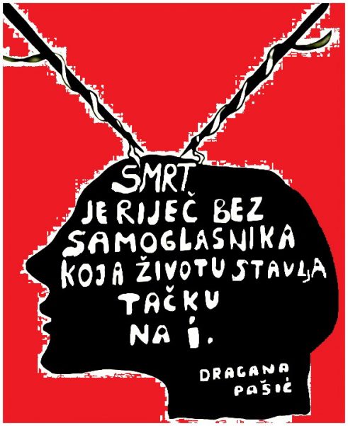 Autor: DRAGANAPAŠIĆ