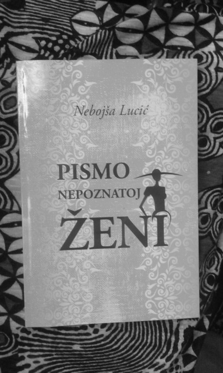 Pismo nepoznatoj ženi