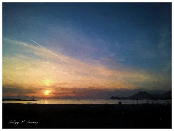 Foto: Labud N. Lončar