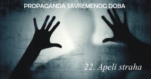 apeli_straha_propsd_pokazivac