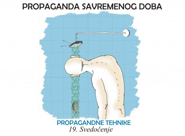 svedocenje_19_prop_pokazivac