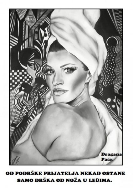 Autor: DRAGANA PAŠIĆ