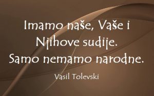 13083358_1052813521465957_4227145654476498376_n