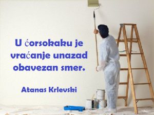 13092060_1048277101919599_5253397966613906031_n