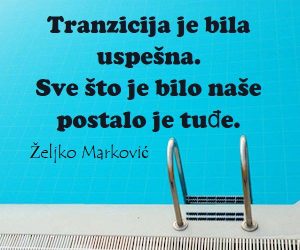 13095949_1048265638587412_4741619172963669205_n