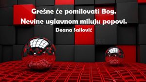 Žena i adorizam Deana Sailović