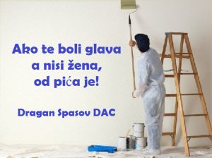 13124628_1048274328586543_486936022436734069_n