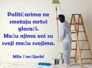 13133292_1048274771919832_2284624529469885474_n