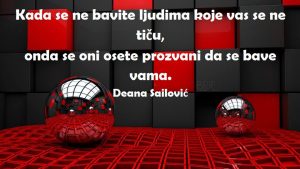 13133318_1050250568388919_5499868418562785520_n