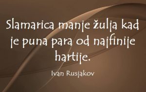 13138745_1052815871465722_1089422463577780897_n