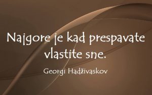 13138798_1052818614798781_8993317345543103181_n