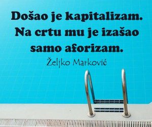 13139222_1048266918587284_1600179263564148488_n