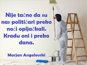 13151496_1048276531919656_8249283678392291173_n