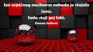 13151659_1050248205055822_1453389859433865486_n