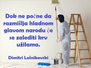 13164265_1048278641919445_8787239903046897449_n