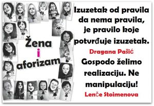 Žena i aforizam
