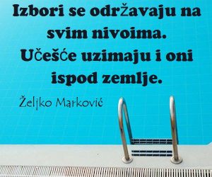 13164497_1048264381920871_6492615966115453631_n