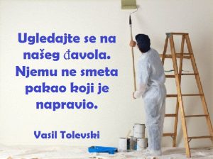 13165922_1048275108586465_8350560122509026041_n