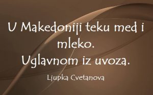 13173647_1052818214798821_114395794864027635_n