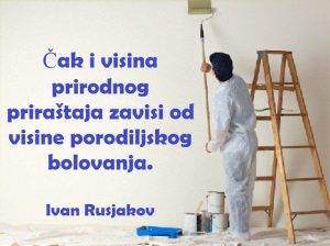 13173960_1048277645252878_8201304068178514406_n