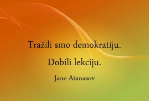 13177158_1052845991462710_7789699132087396721_n