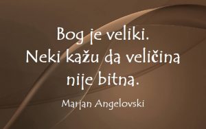 13177428_1052815191465790_2698821794839052701_n