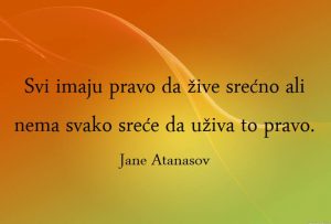 13177613_1052842324796410_8811685347887457502_n